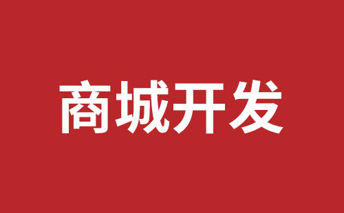 郑州市网站建设,郑州市外贸网站制作,郑州市外贸网站建设,郑州市网络公司,关于网站收录与排名的几点说明。